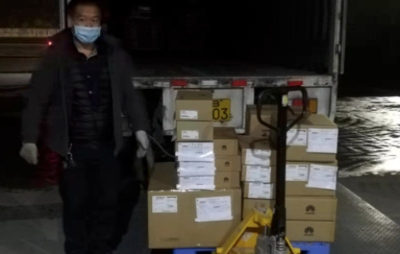 抗擊疫情在行動(dòng) 華為助力廣東三大運(yùn)營(yíng)商完成疫情防護(hù)重點(diǎn)區(qū)域5G網(wǎng)絡(luò)建設(shè)