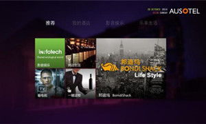 信息系統(tǒng)集成服務(wù) 驅(qū)動品牌數(shù)字化轉(zhuǎn)型的引擎